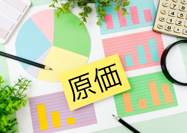 製造業 原価率