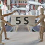 5S　目的