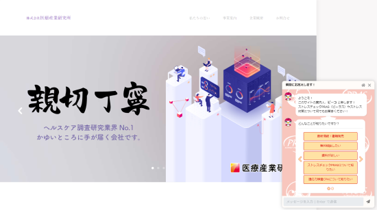 case_img04