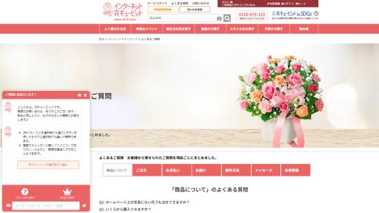 case_img06