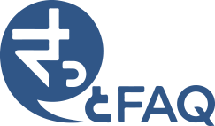 さっとFAQ